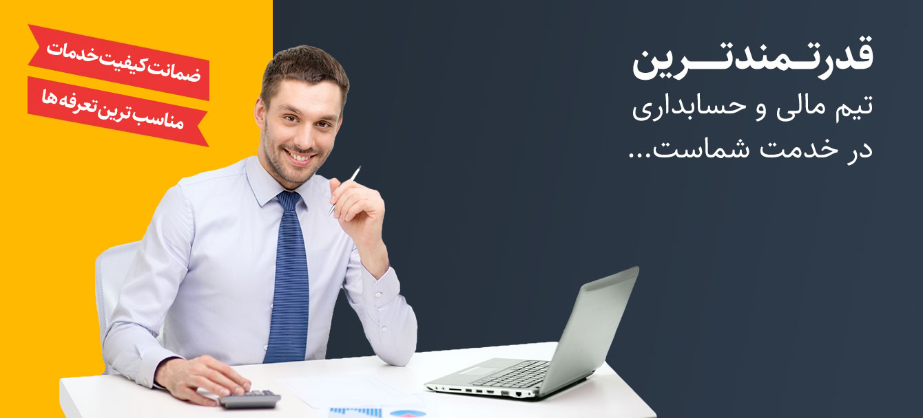 متن تصویر